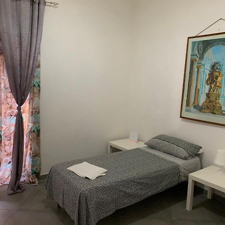 Room Nana' Nápoly Kültér fotó